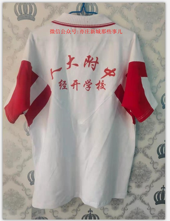 人亦?人开?人大附中亦庄双子星有点不同