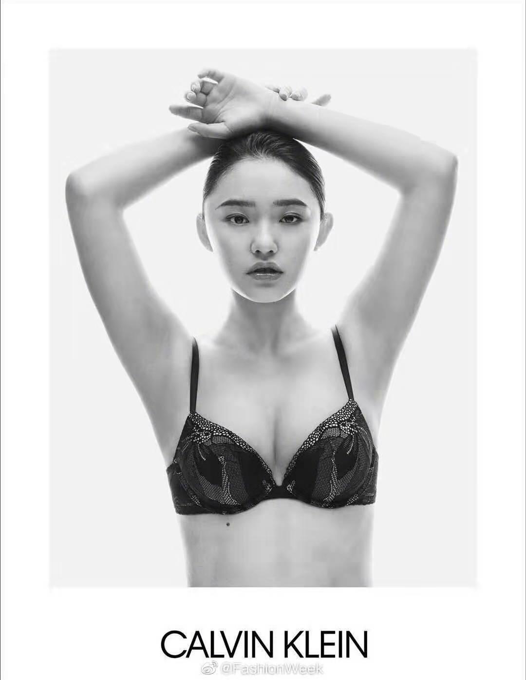 林允美人鱼被吐槽身材,林允ck内衣广告