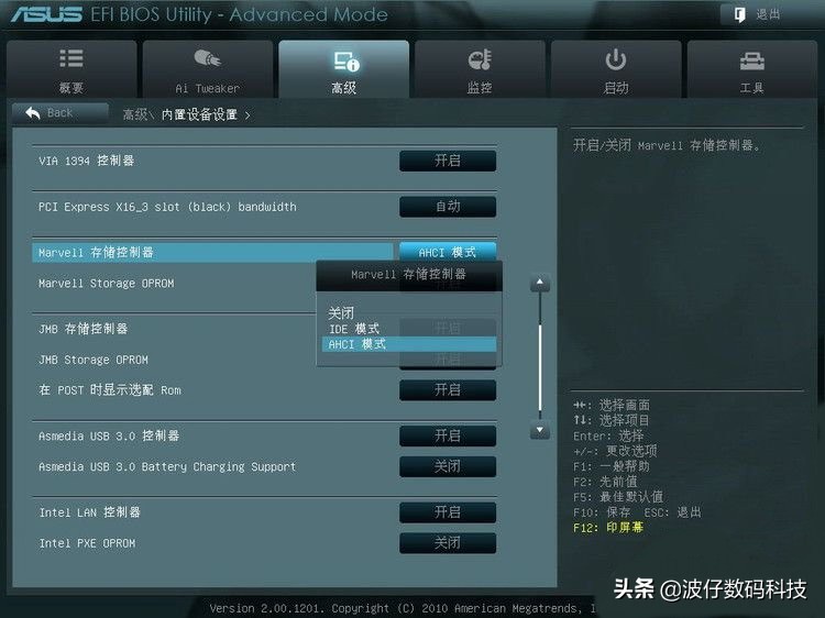 怎么能让cpu超频更快一点,cpu怎么样才会超频成功