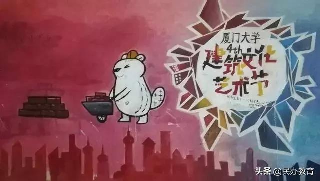 成长家园绘画,厦大芙蓉餐厅涂鸦墙