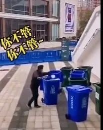 方舱医院曝光视频,2020武汉方舱医院视频