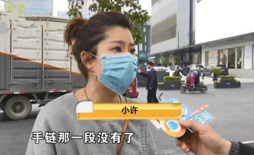 宝格丽买的项链断了去哪里修,美女花8000多买手链出现断裂