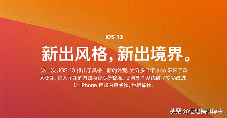 ios13静音未知来电对方听到什么,ios13中电话降噪功能在哪里