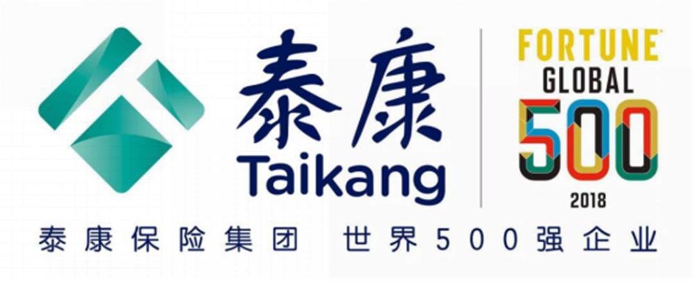 车险泰康在线和泰康是一个公司吗,泰康车险在线保险服务