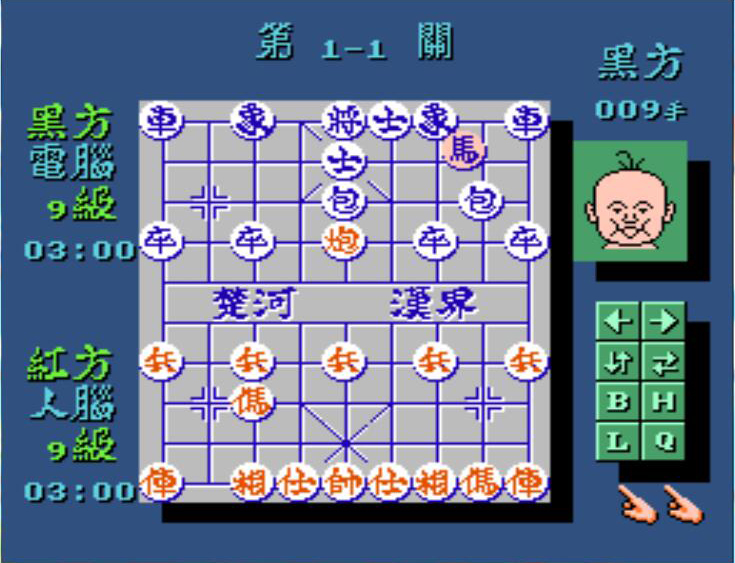 486元的小霸王学习机最终还是沦为了游戏机