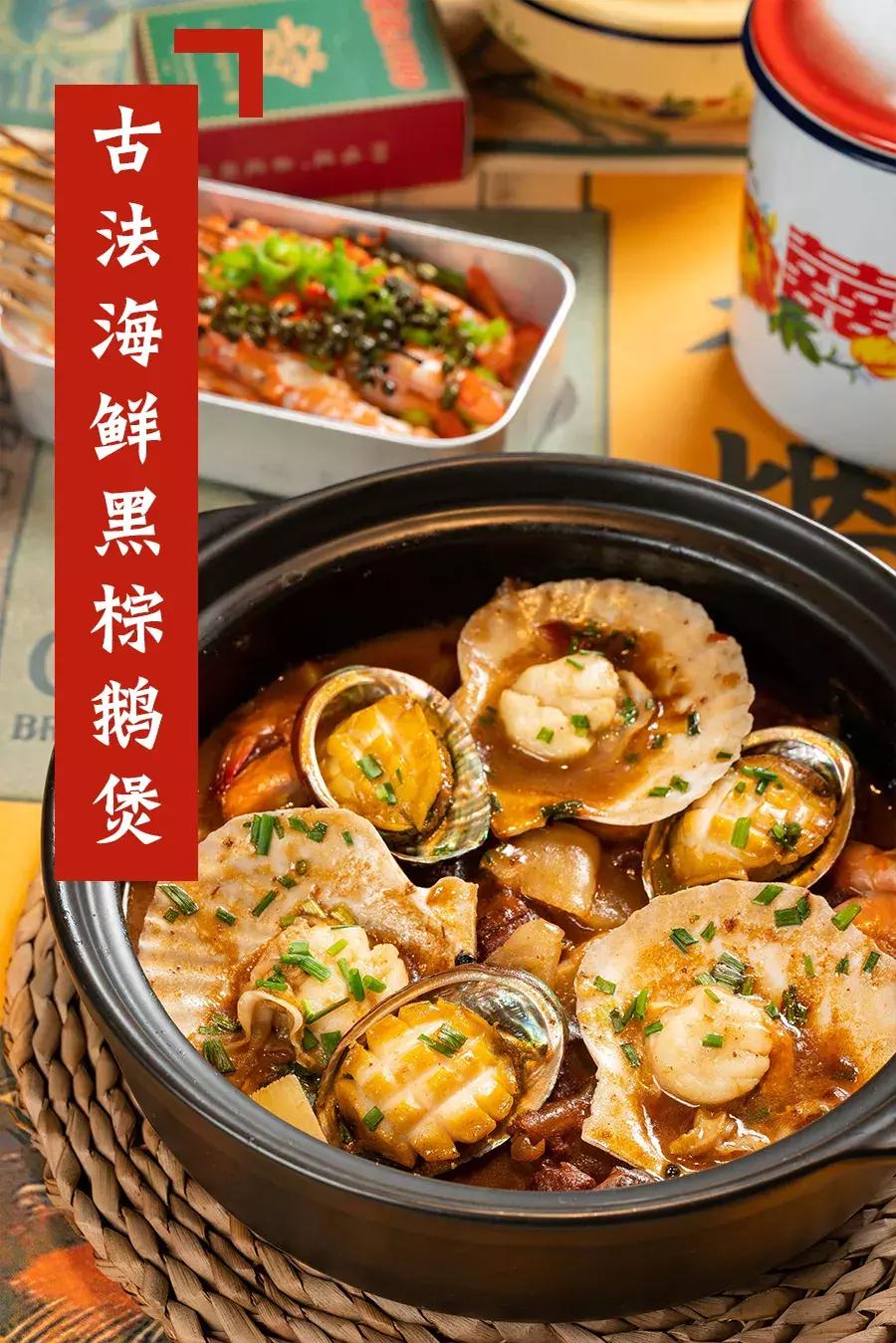 4.9折！曝光魔都20年隐藏美食街，教你白天读懂夜的黑