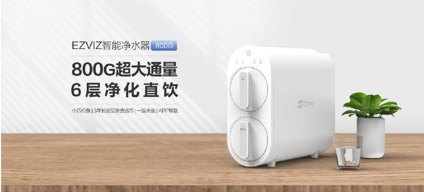 一招让你喝到干净清澈的水,水里发黄