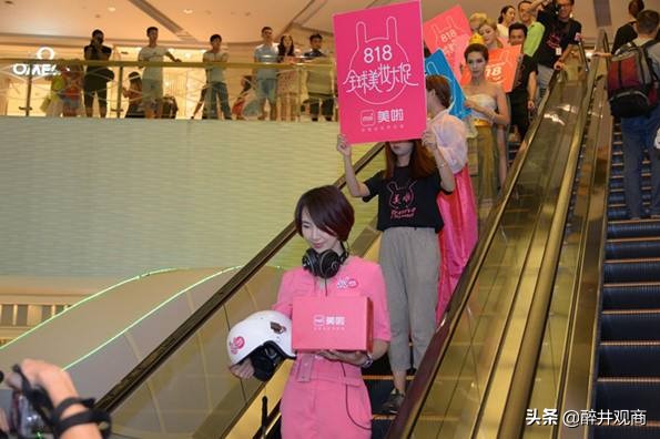 当口红遇上电子！深圳“电子第一街”华强北为何爱上“女*用品性**”