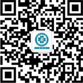 住院医师规范化培训基地排名2021,内科住院医师规范化培训证书