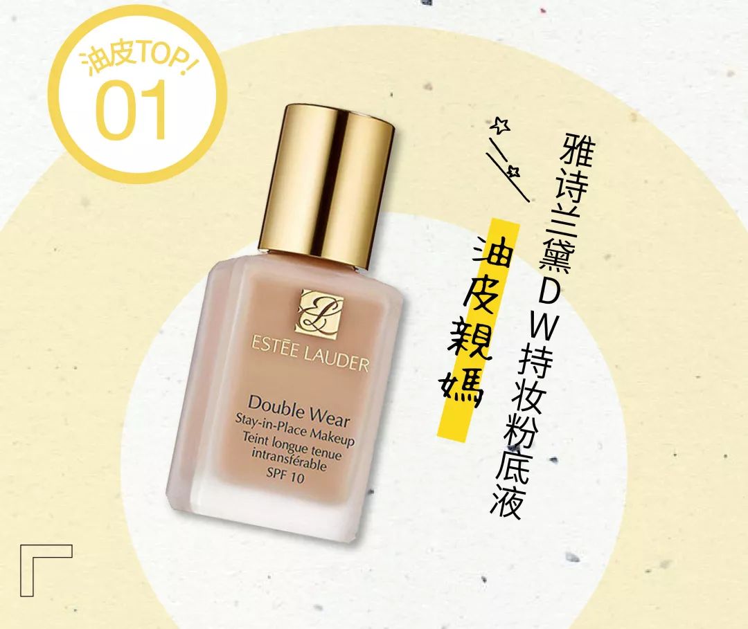 彩妆排行榜100强榜最新款,彩妆十大品牌2020年排行榜图片