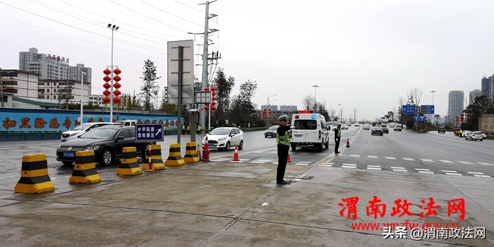 渭南交警交通安全,渭南交警足球