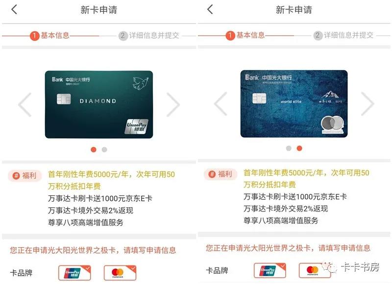 这3类银行卡要被清理了,这三类银行卡要被清理了