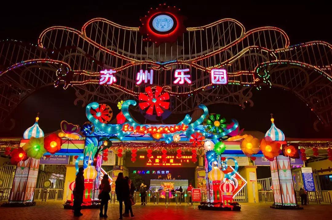 世界上最好玩的游乐园十大景点,国内最值得去的10个游乐园