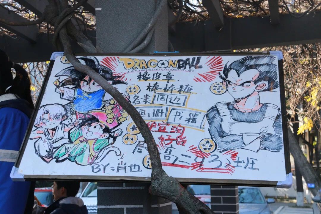 宁海中学,130岁了