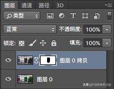 ps鎬庝箞閫変腑钂欑増,ps钂欒鐗堟湁鍝簺