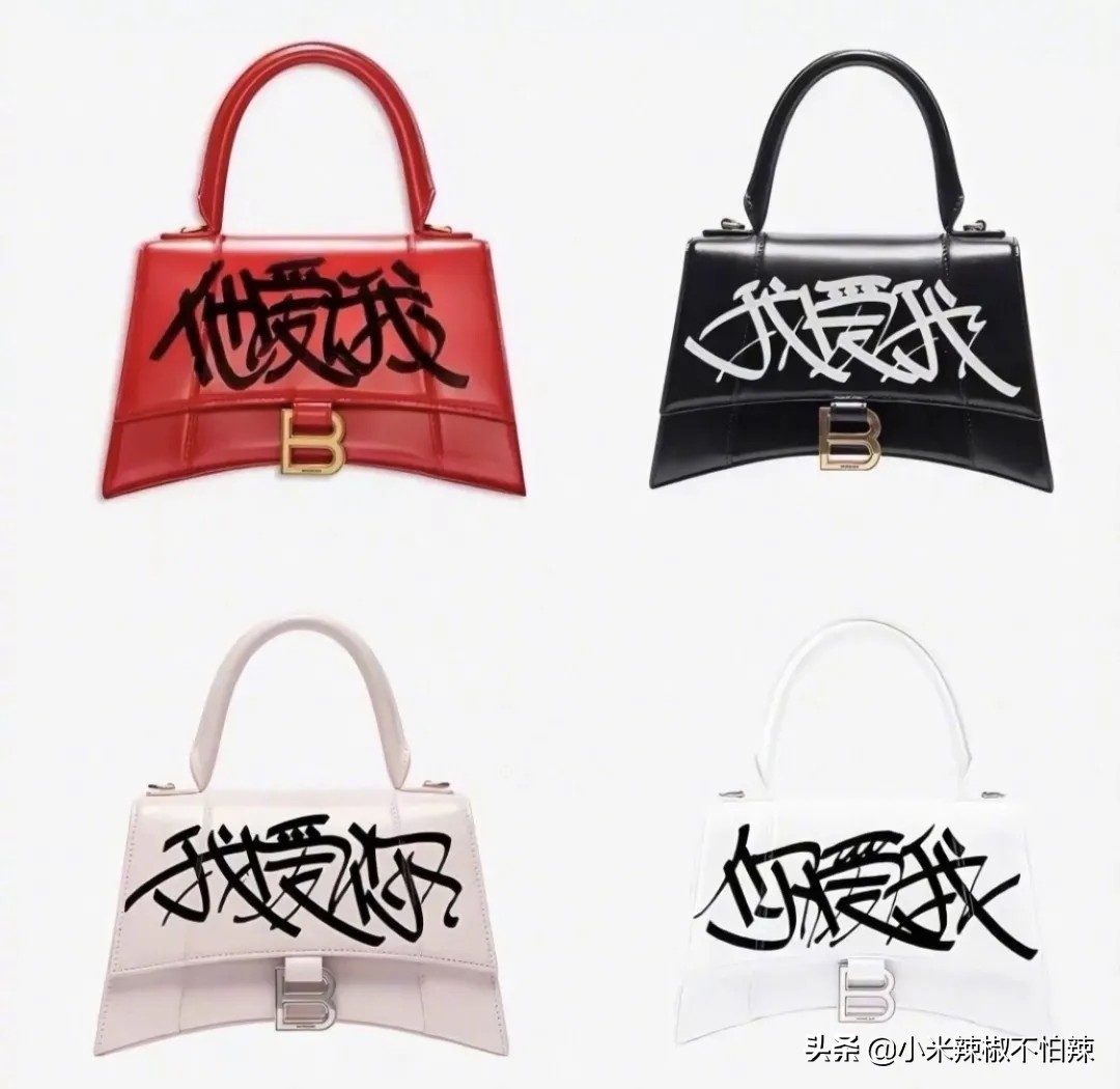 盘点七夕节直男送给那些奇葩礼物,七夕钢铁直男送的奇葩礼物