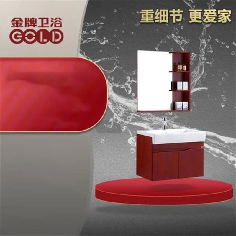 卫浴五金件十大品牌,五金卫浴品牌