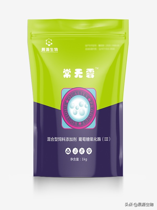 猪场霉菌毒素感染的症状,猪场频繁出现链球菌是怎么回事