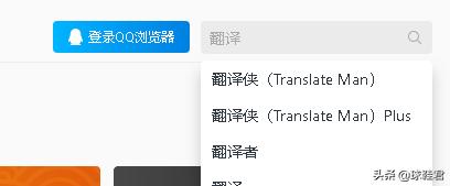 海淘之旅亚马逊,海外华人参与双十一