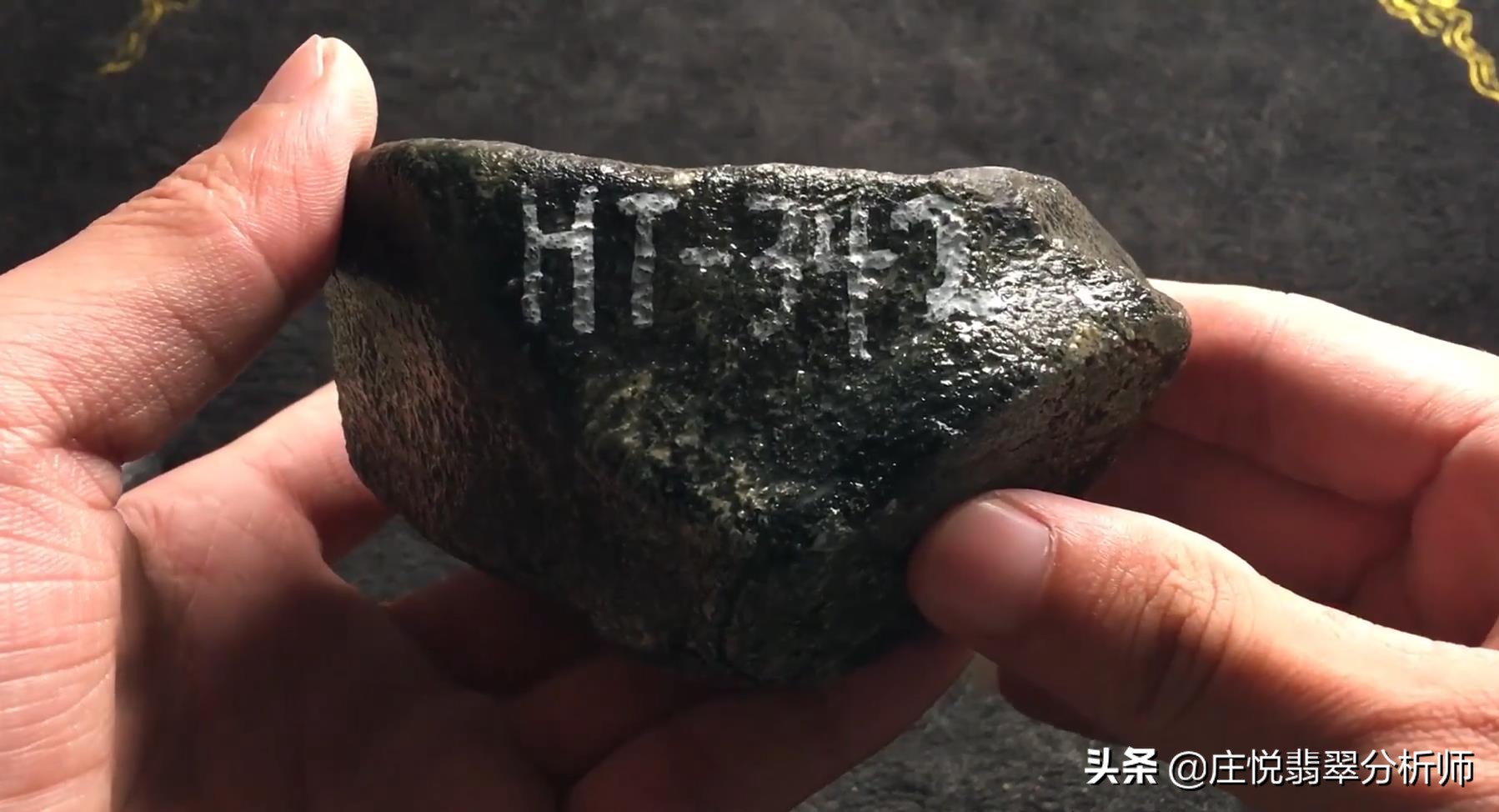 从原石看翡翠,从原石到手串