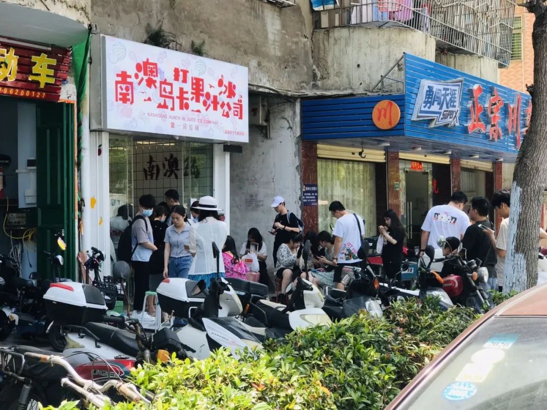 南澳岛上小众海滩,南澳岛3天2晚游攻略