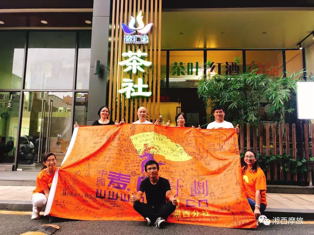 骑行北京第二十八天,骑行中国麦田第七十三天