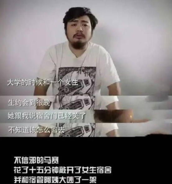 让大家感受一下真正的钢铁直男,盘点令人无语的钢铁直男