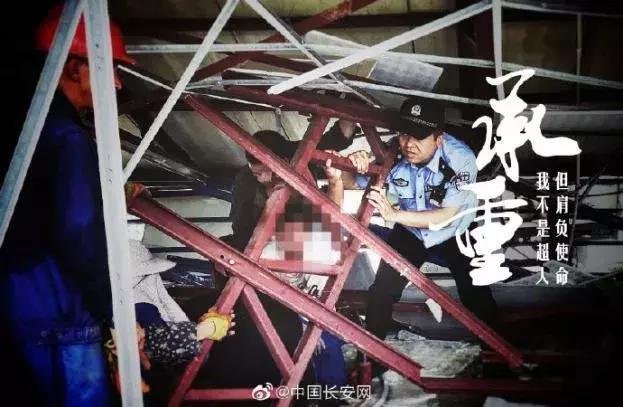 艾滋病人咬伤法官,民警被艾滋病嫌疑犯咬伤