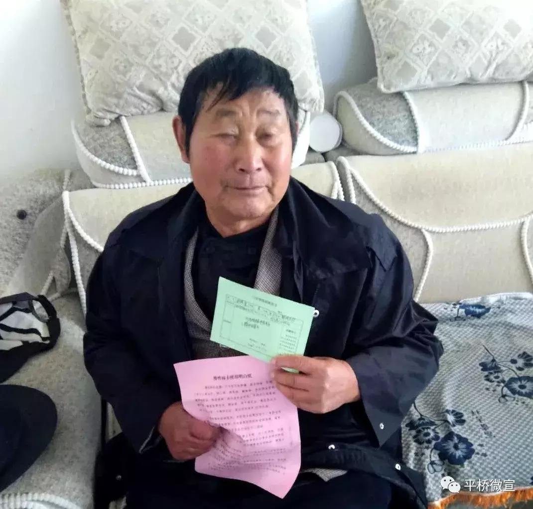 贫困户慢性病住院报销比例,今年平桥区慢性病门诊怎么报销