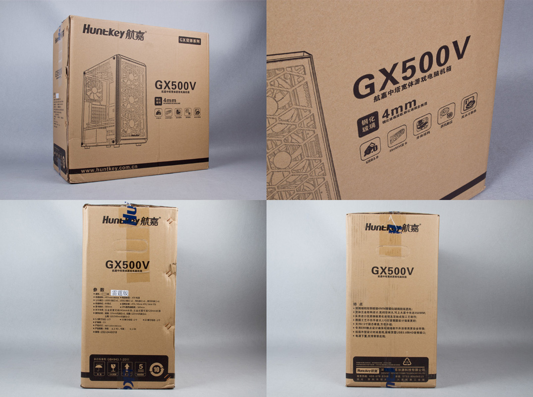 京东整机攻略,京东整机推荐