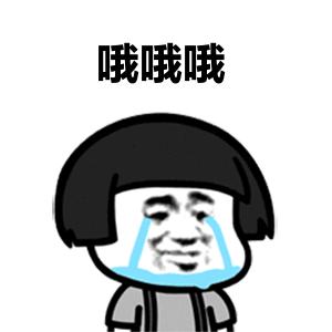 温子仁新剧一集就被砍，华纳是要搞死DC？