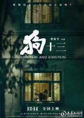 小长假做什么工作比较好,假期看的电影大片推荐