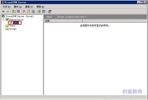 windows如何配置svn服务器,svn服务器搭建教程windows
