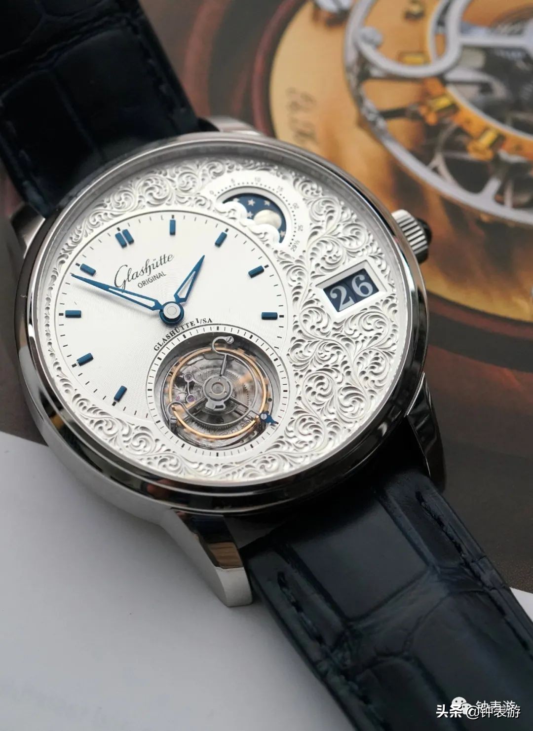 格拉苏蒂原创怎么解说,格拉苏蒂陀飞轮质量怎么样