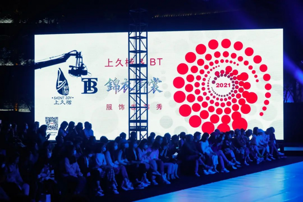 非遗高端定制国风女装,非遗服饰融入现代生活