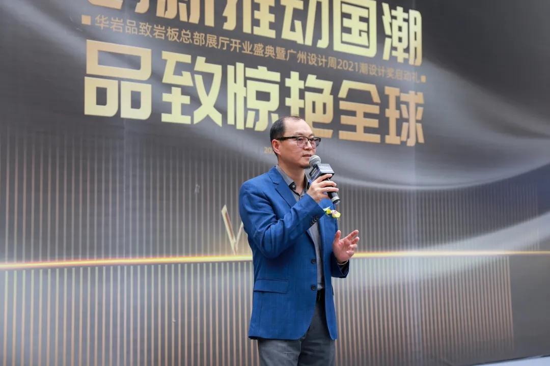 亚洲国家华岩品致岩板,华岩品致岩板价格表