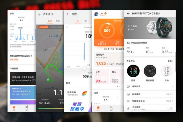 huaweiwatchgt典藏版测评,huaweiwatchgt时尚款评测