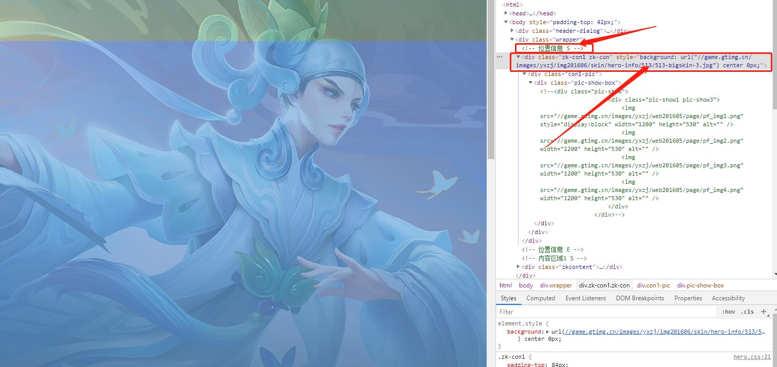 教大家30秒去除素材水印,素材如何去水印视频教程