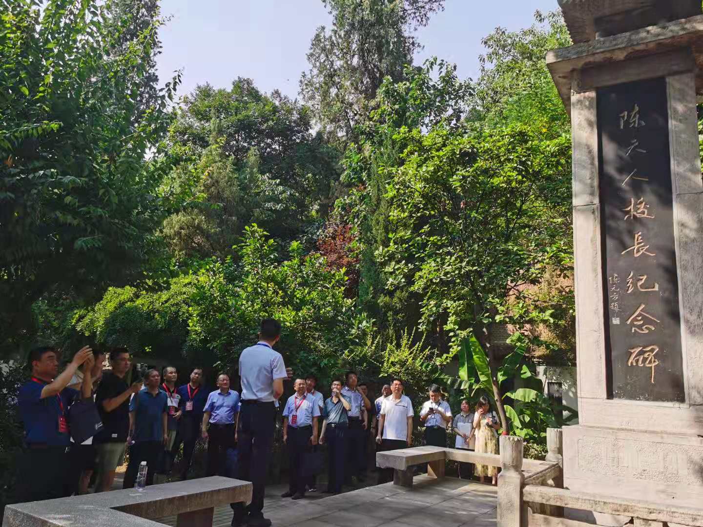 教育局局长天团来访局长点赞长安一中：“这是我心目中的中学”