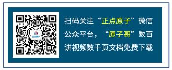 黑金fpga和正点原子fpga,正点原子fpga下载器无法使用