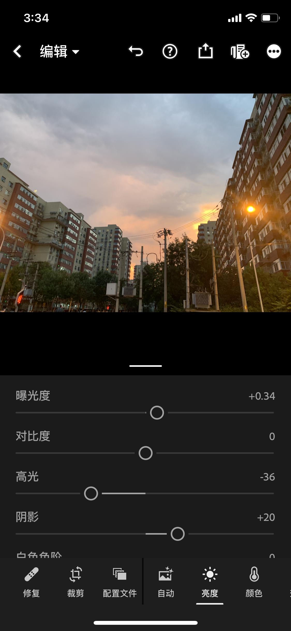 人像照片修图调色教程,摄影师修图软件pslr