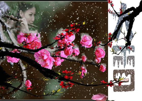 下大雪注意路滑动态表情,大雪问候动态图片