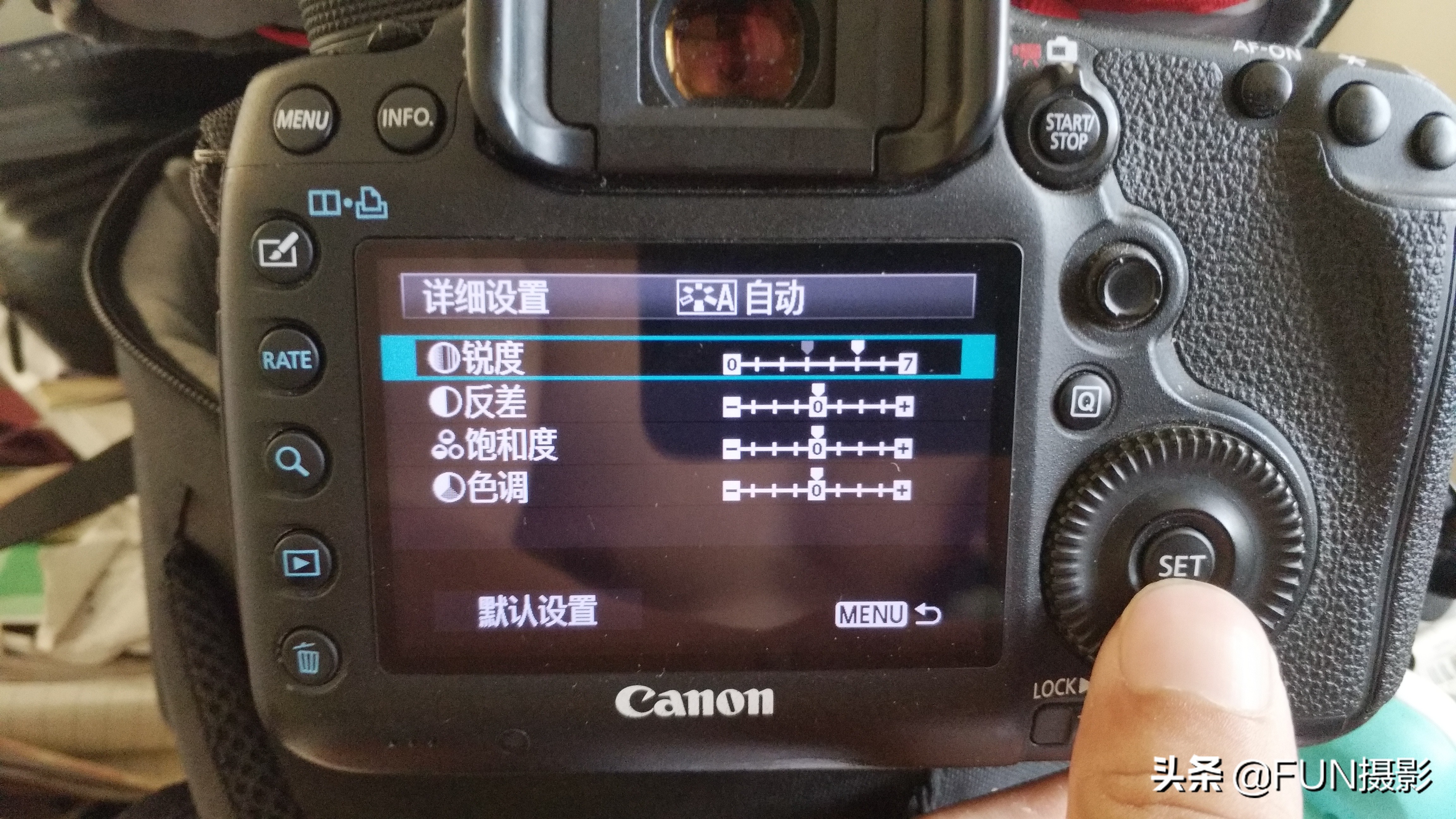 单反相机里的照片风格怎么设置,摄影技巧单反相机查看照片小技巧