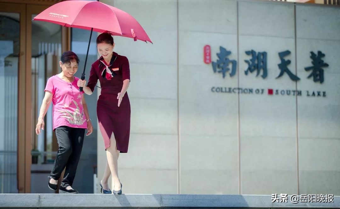 南湖天著唐山,南湖天著6栋物业管家