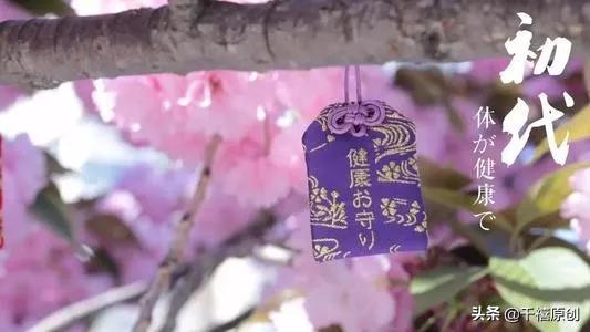 日本防疫失守？张雨绮、王菲等明星却还抢着去“躲灾”？