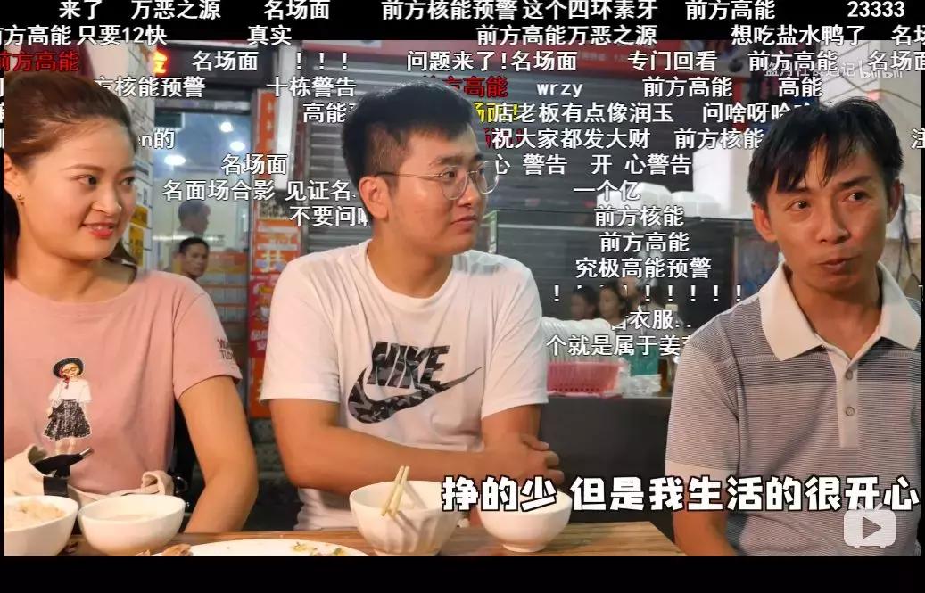 走进广州城中村感受其独特魅力,广州最难开车的城中村