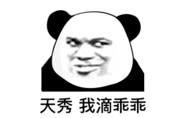 为什么清华北大也有招生老师,北大清华招生老师抢人大战