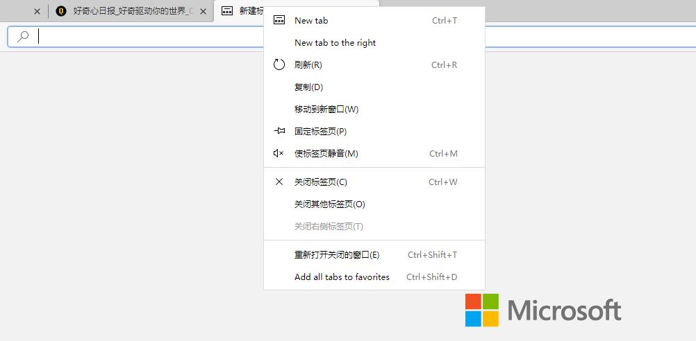chrome优化最好的浏览器是哪个,谷歌浏览器最好用的网页