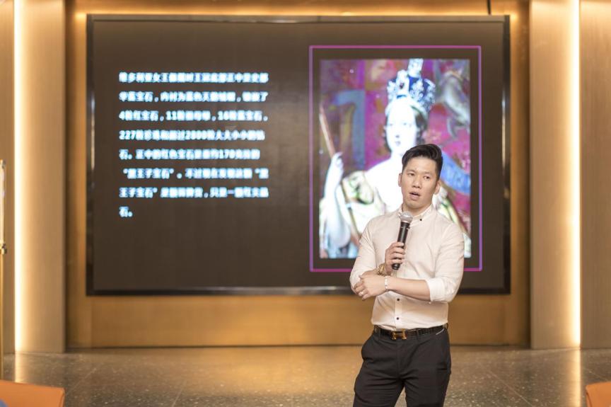 壹生壹次至臻至美，睦南艺术花园·睦南会婚礼体验沙龙