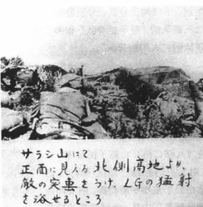 大和魂突击队亮剑,亮剑里的旅长最后怎么样了